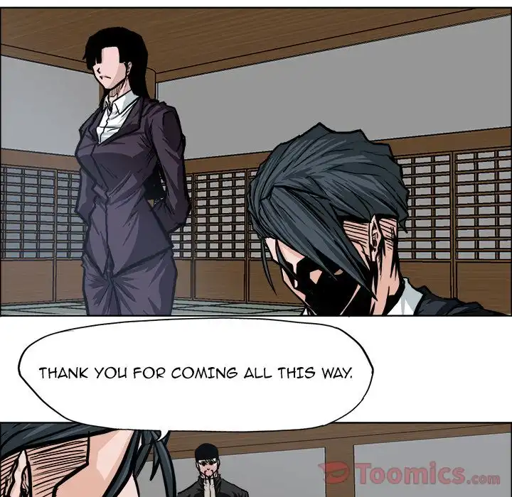 Boss in School Chapter 72 60